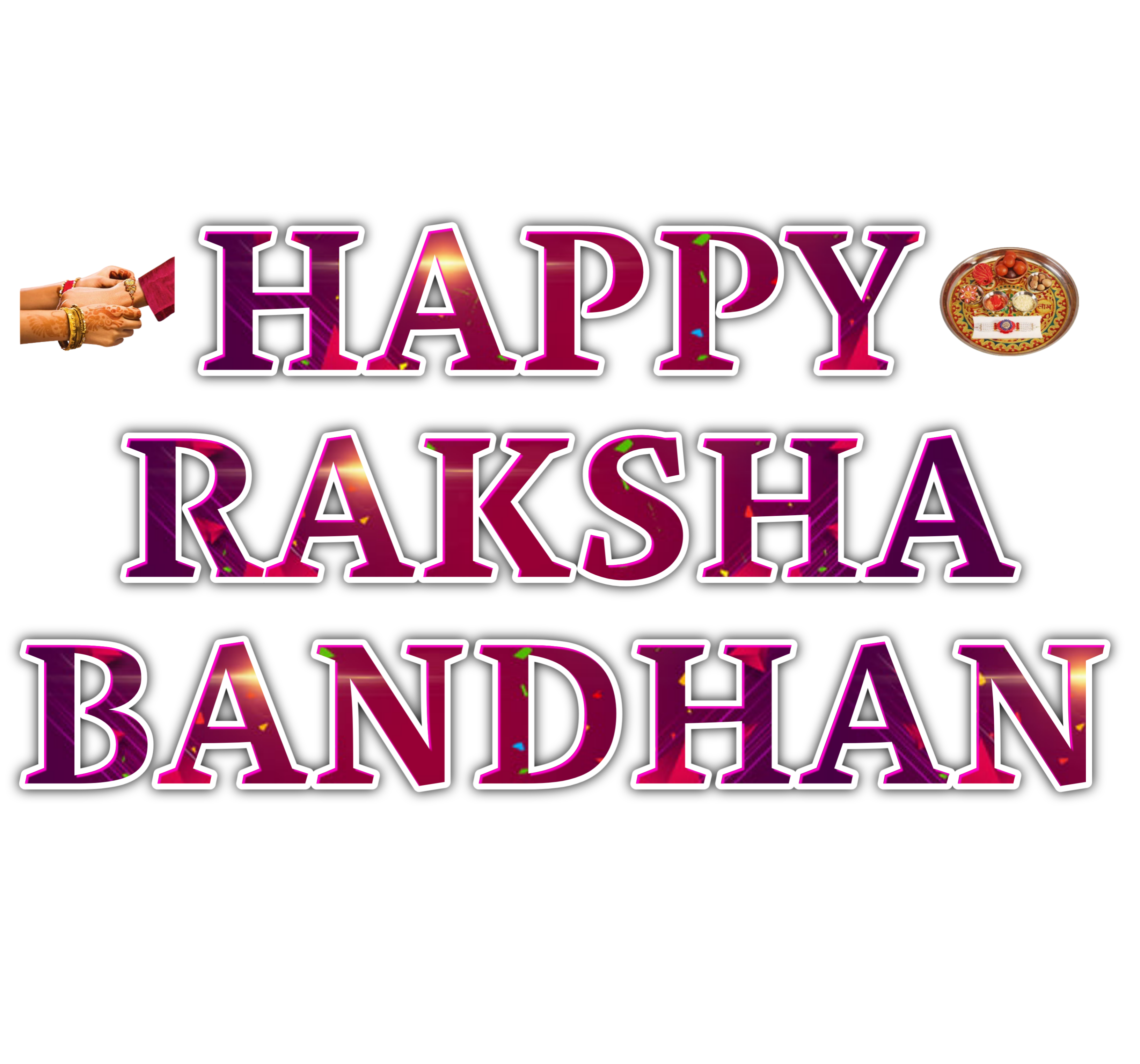 Raksha Bandhan wish