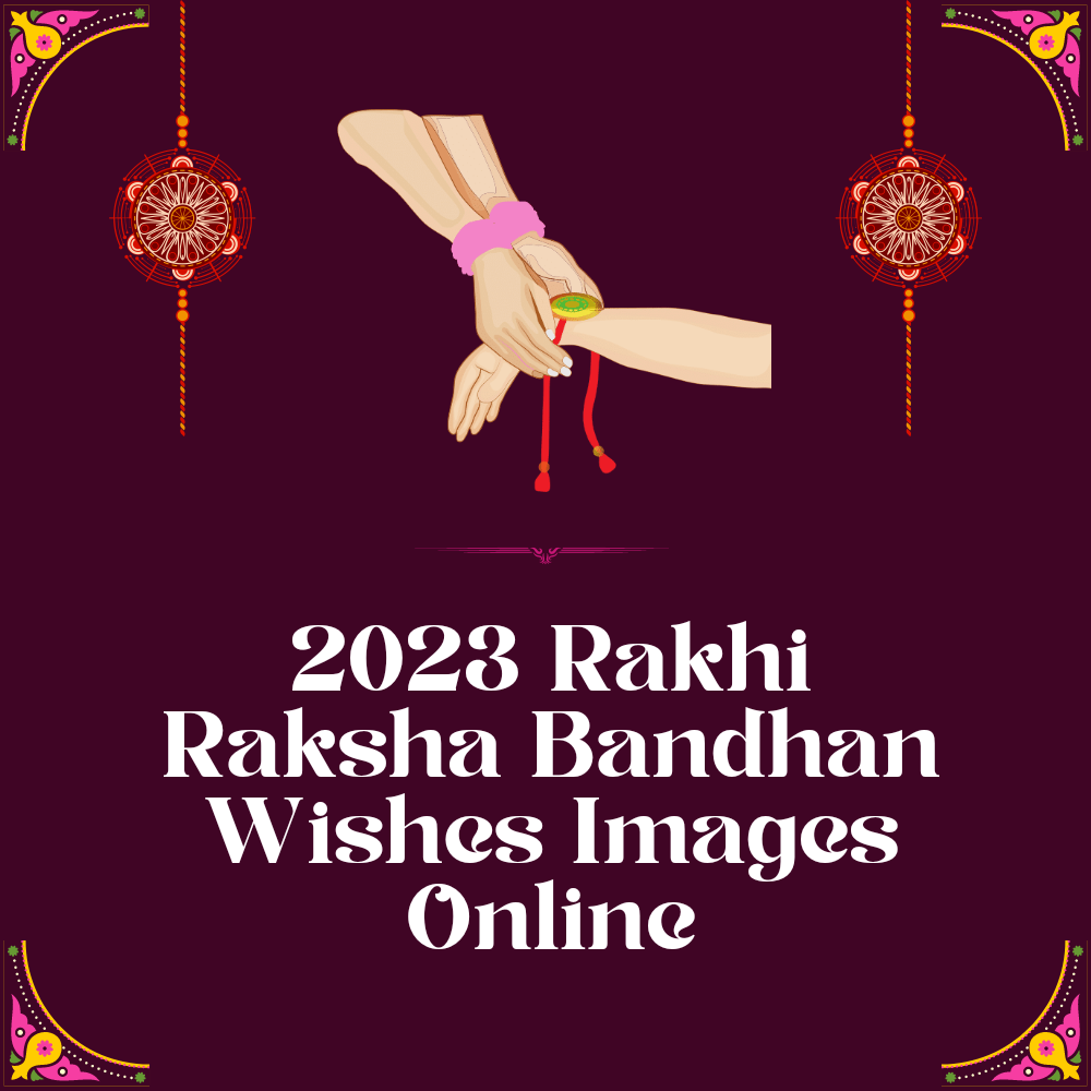 Happy RakshaBandhan Wish Card Card