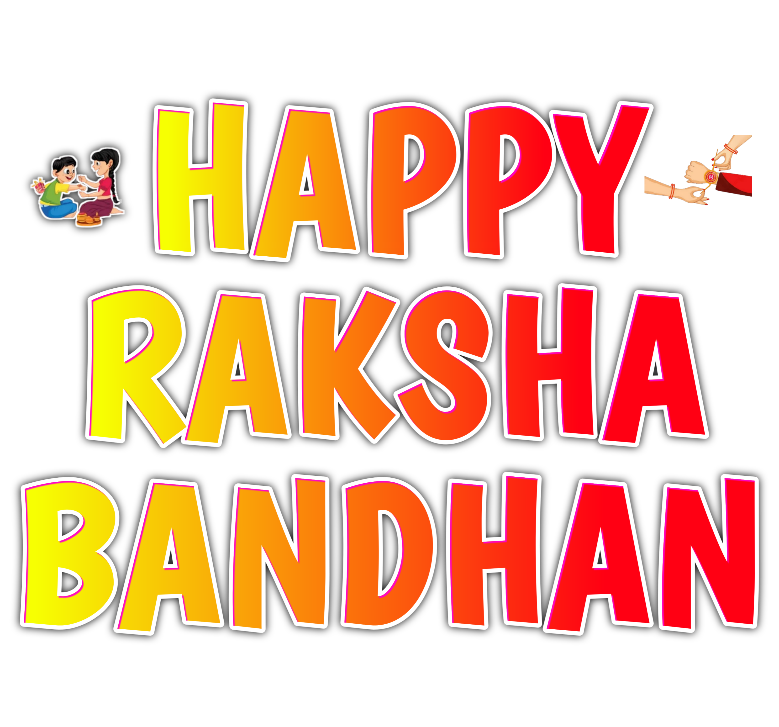 Raksha Bandhan wish